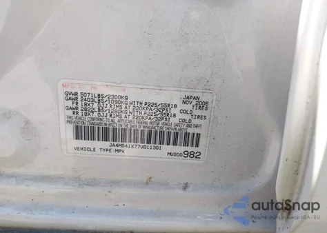 2007 Mitsubishi Outlander Xls from USA, damaged, VIN JA4MS41X77U011301